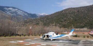 Helipad, waiting lounge to come up in Poonch’s Qasab village