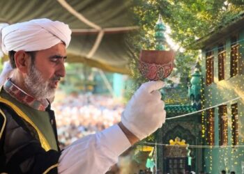 Thousands attend 608th Urs of Hazrat Janbaz Wali (RA) at Khanpora