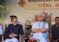 LG Manoj Sinha Flags Off Harmukh-Gangbal Yatra from Naranag