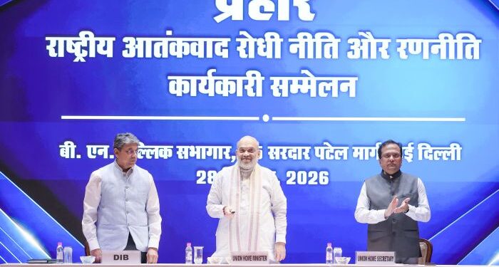 HM Shah unveils national counter-terror strategy, launches extradition portal