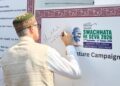 CM, legislators join Swachhata pledge at J&K Assembly