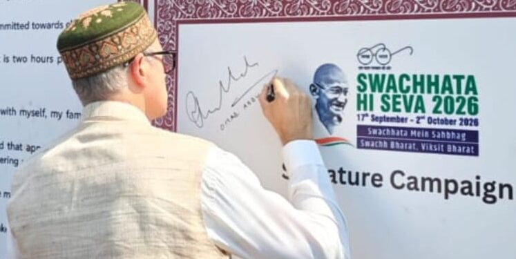 CM, legislators join Swachhata pledge at J&K Assembly