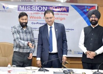 J&K Bank records over 3,100 loan disbursements under Mission YUVA campaign