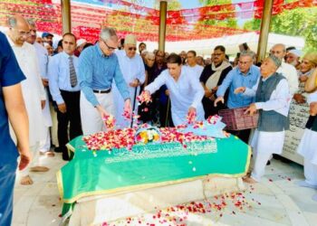 NC pays tributes to party founder on 44th death anniversary