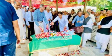 NC pays tributes to party founder on 44th death anniversary