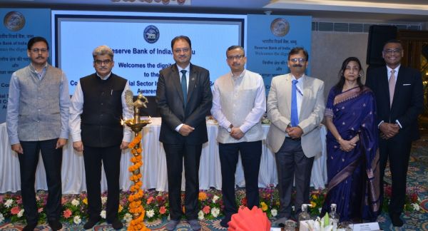RBI conference focuses on lending, cyber security in Srinagar