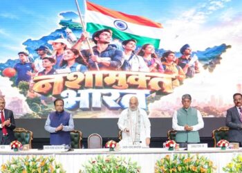 HM Shah launches anti-narcotics roadmap; sets 2029 target to eradicate drug trade