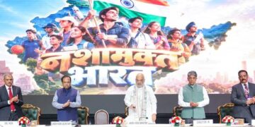 HM Shah launches anti-narcotics roadmap; sets 2029 target to eradicate drug trade