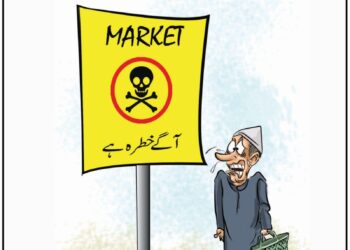 Cartoon