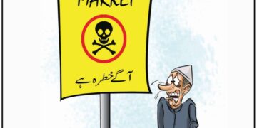 Cartoon