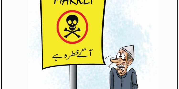 Cartoon