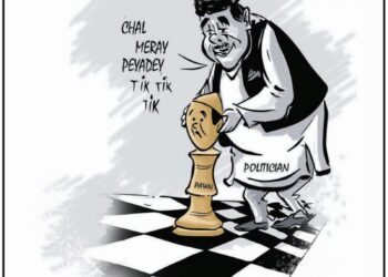 Cartoon
