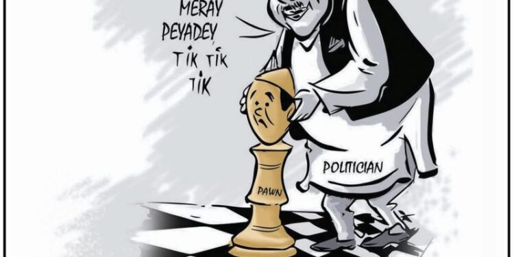 Cartoon