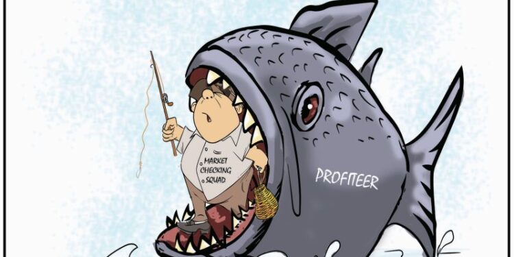 Cartoon