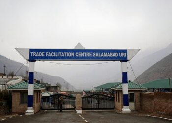 Salamabad trade centre to be repurposed as tourism facility