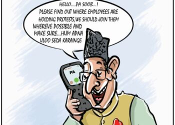 Cartoon