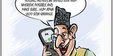 Cartoon