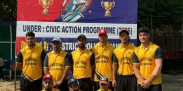 Vertical Sports win Shaheed DySP Humayun Muzammil T20 cricket tournament