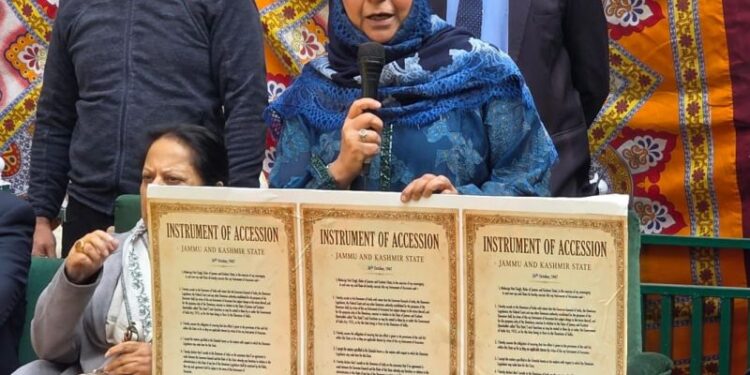 On Accession Day, Mehbooba regrets erosion of rights in J&K