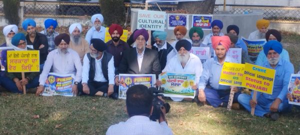 Sikh groups protest in Srinagar, seek restoration of Punjabi language