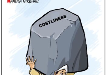 Cartoon
