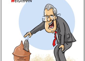 Cartoon