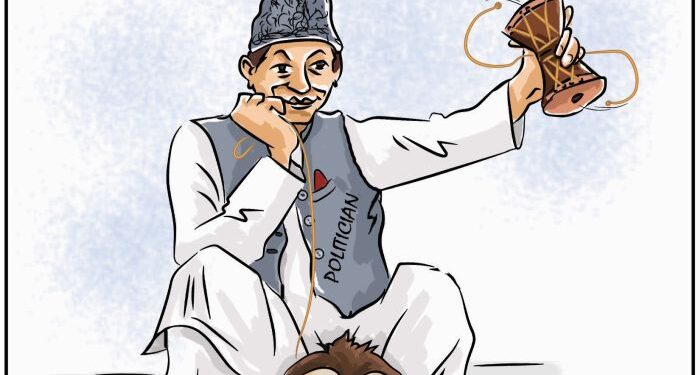 Cartoon