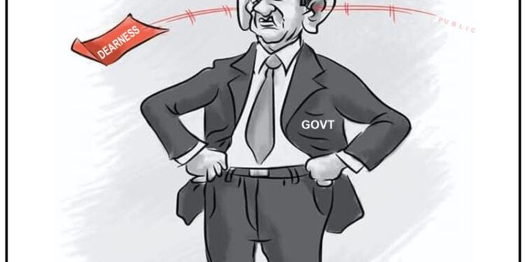 Cartoon