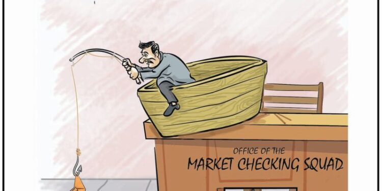 Cartoon