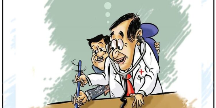 Cartoon