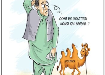 Cartoon