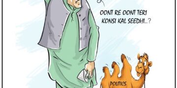 Cartoon
