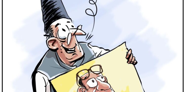 Cartoon