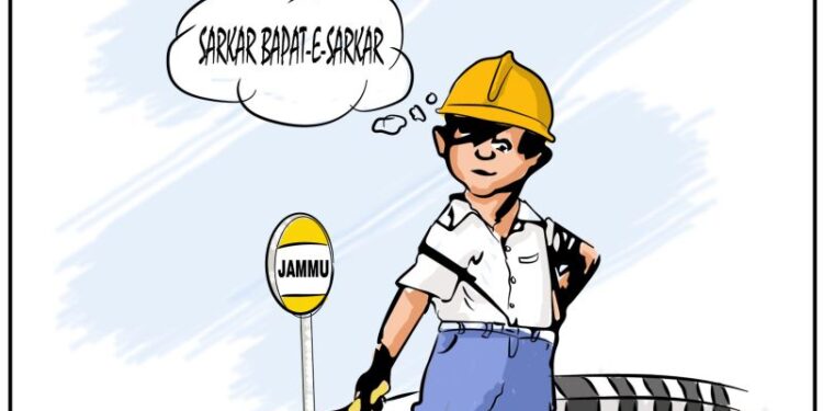 Cartoon
