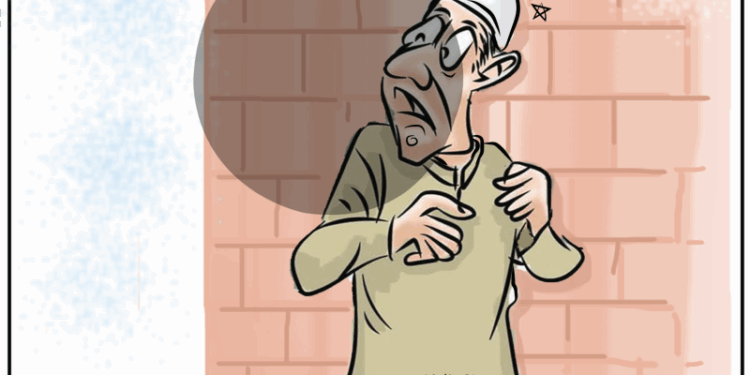 Cartoon