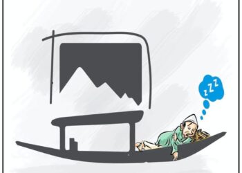 Cartoon