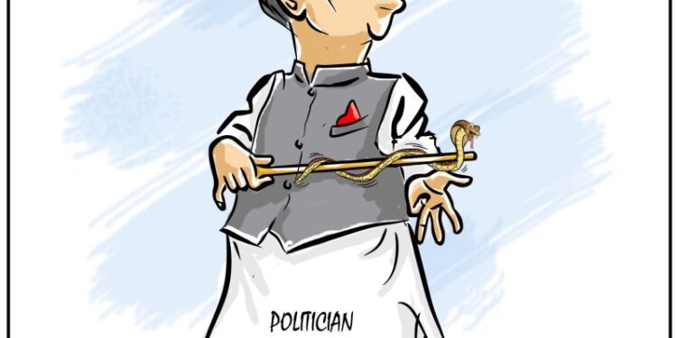 Cartoon