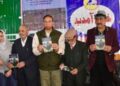 Kashmiri literature needs global readership, stronger literary standards: Tilgami
