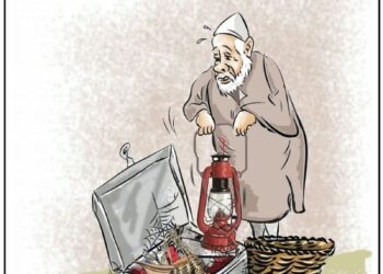 Cartoon
